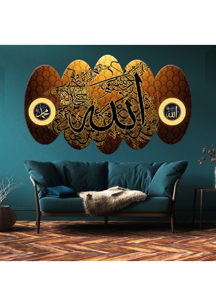 ZEVAHİR MOBİLYA DEKORASYON Zevahir 5 Parça Mdf Oval Kesim Allah Lafzı Dini Tablo