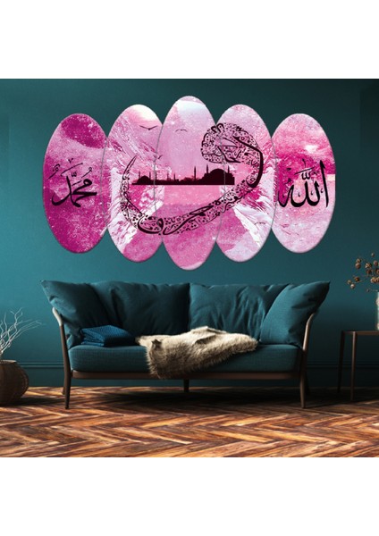 ZEVAHİR MOBİLYA DEKORASYON Zevahir 5 Parça Mdf Oval Kesim Allah Muhammed Lafzı ve Vav Dini Tablo