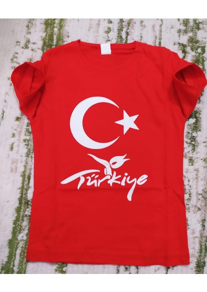Türk Bayrağı Baskılı ve Türkiye Yazılı