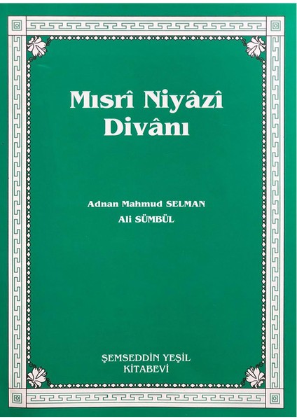 Niyazi Mısri Divanı