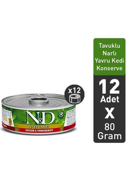 Nd Tavuklu ve Narlı Kedi Konservesi 80 gr 12'li