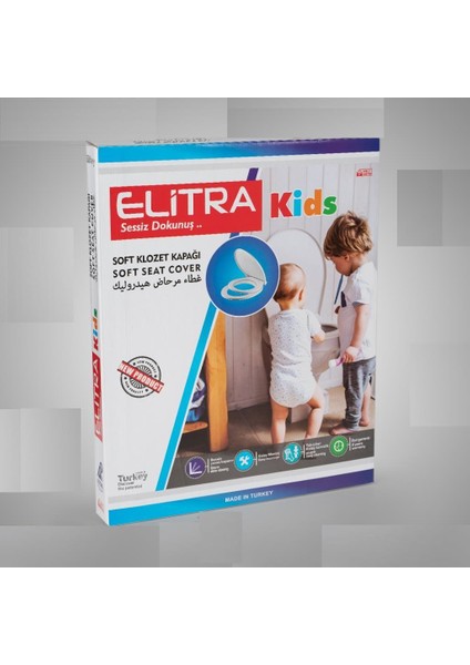 Elitra Kids Çocuk Adaptörlü Yavaş Kapanan Klozet Kapağı "yeni"