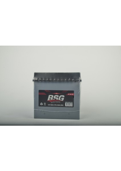 Akü 12V 60AH 540CCA D23 Ters Smf Exmet Ind Sulu 173X304X224