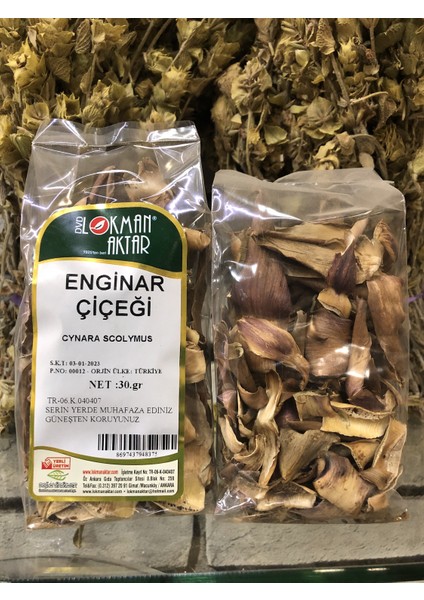 Enginar Çiçeği 30 gr