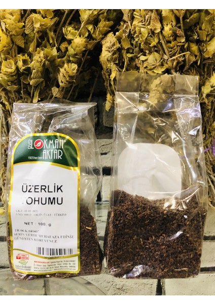 Üzerlik Tohumu 100 gr