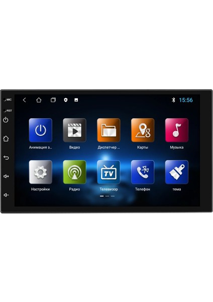 Honda Civic Sport Üniversal Double Android Multimedya Teyp