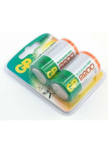 Pil D Boy Alkalin 2'li Blister 2200MAH Gp 220DH-2U2