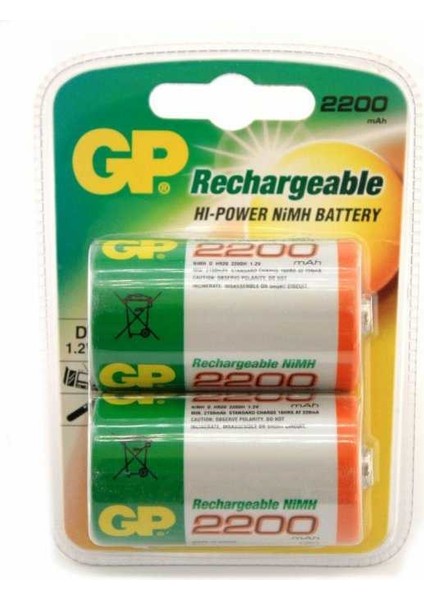 Pil D Boy Alkalin 2'li Blister 2200MAH Gp 220DH-2U2