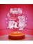 3D Çocuk Bebek Hediyesi Peppa Pig Kişiye Özel 3 Boyutlu LED Lamba 1