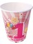 Karton Bardak 1 Yaşındayım Yazılı Balonlu 8 Oz - 8 Adet Pembe 1