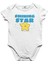 Shining Star Beyaz Bebek Body 1
