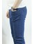 Erkek Yüksek Bel Regular Fit Pamuklu Kot Pantolon 2