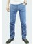 Erkek Yüksek Bel Regular Fit Pamuklu Kot Pantolon 1