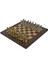Metal Satranç Takımı Seti Orta Osmanlı Bizans Parlak ve Ceviz Düz Masif Satranç Tahtası 1