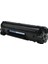 Laserjet CB436A / 36A M1522N Mfp Hp Reman Muadil Toner 1.600 Sayfa 1