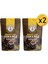 Kakuleli Kahve 2'li x 200 gr 1