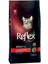 Plus Kuzu Etli Yetişkin Kedi Maması 1,5 kg 1