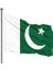 Pakistan Bayrağı 70X105 cm 1