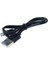 Mikro USB Güç Aktarım Kablosu - 50CM 1
