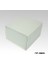 126 x 137 x 82 mm Proje Kutusu (Açık Gri) 1
