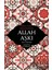 Allah Aşkı - Ebu'l- Ferec Abdurrahman 1