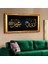 ZEVAHİR MOBİLYA DEKORASYON Zevahir 120X60 Kanvas Allah Muhammed Lafzı Tablosu 1