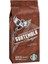 Guatemala Antigua Çekirdek Kahve 250 gr x 2 1