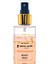 Body Mist 200 ml - Exotic Passion Vücut Spreyi 5