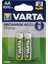 AA 1600 mAh Recharge Accu Phone Şarjlı Kalem Pil Tekli 1