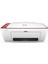 V1N06B Deskjet 2633 Wifi Mürekkep Püskürtmeli Çok Fonksiyonlu Yazıcı 1