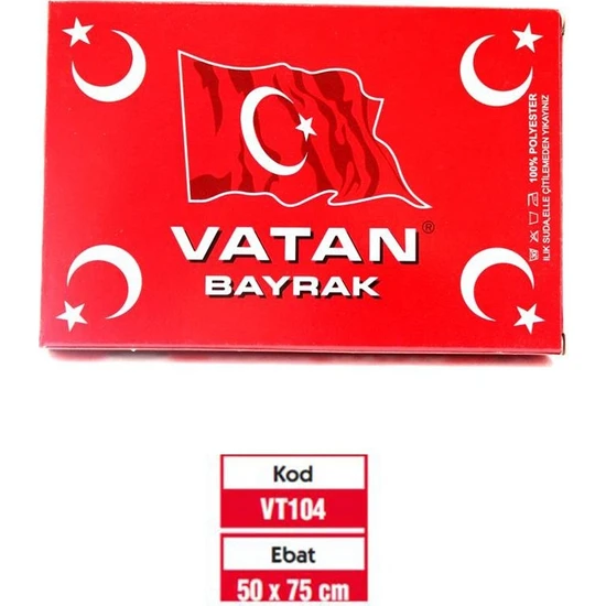 Kelebek Oyuncak Vatan Bayrak Türk Bayrağı 50 x 75 Cm.