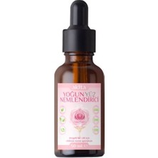 Akita % 100 Doğal Yoğun Yüz Nemlendirici 50ML