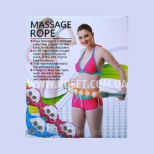 Skygo Massage Rope Masaj Kemeri