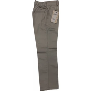 Dıgıl Kids Çocuk Okul Pantalonu Kanvas Ilk Okul Orta Okul Bej