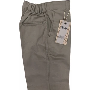 Dıgıl Kids Çocuk Okul Pantalonu Kanvas Ilk Okul Orta Okul Bej