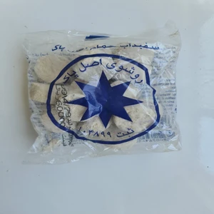 Beautyglow Ruşur Taşı Sefidab Iran Menşeili Mühürlü 400 Gram (15-17 Adet Arası Çıkar)