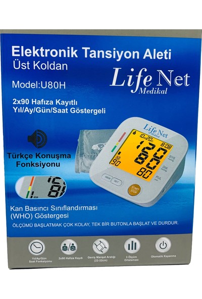 Life Net Medikal Türkçe Konuşan Dijital Koldan Tansiyon Aleti U80H