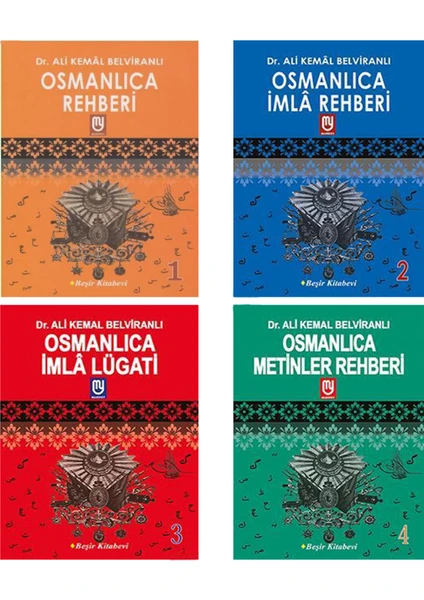 Osmanlıca Öğrenim Seti, Osmanlıca Rehberi, İmla Rehberi, İmla Lugat'ı, Metinler Rehberi (4 KİTAP) Ali Kemal Berivanlı