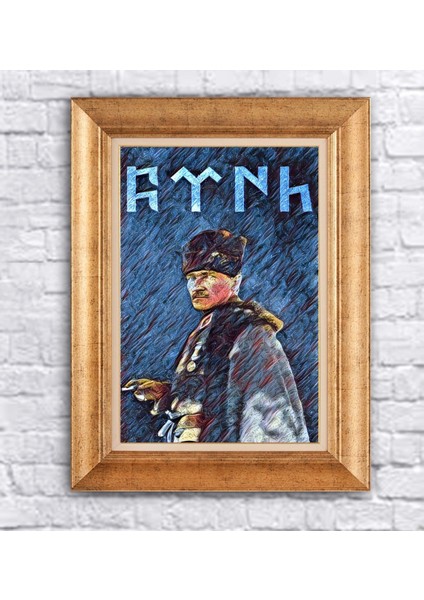 Çerçeveli Atatürk Ayn Kanvas Tablo