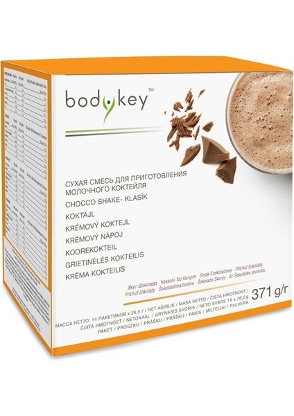 Klasik Kakaolu Toz Karışım Bodykey™