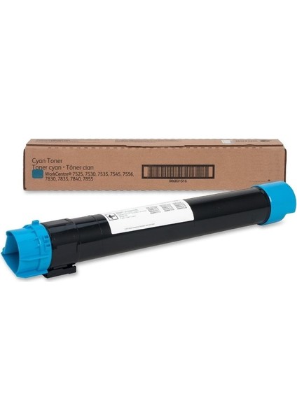 Xerox Toner Wc 7525 7530 7535 7545 7556 006R01520 Sarı Zebra Toner