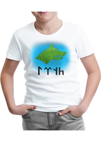 Türk Kurt 3 Beyaz Çocuk Tshirt