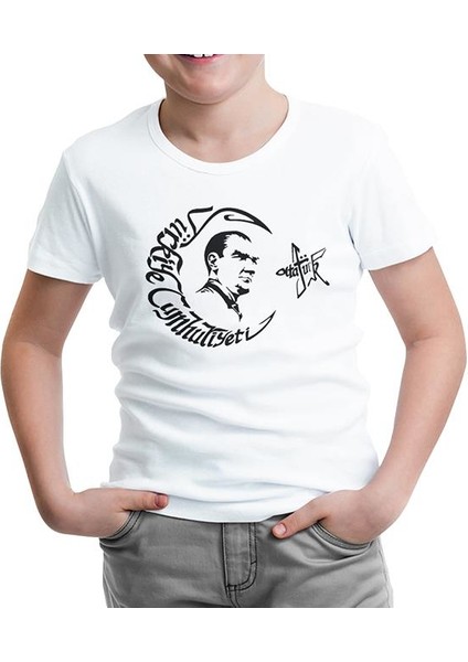 Tc Atatürk Beyaz Çocuk Tshirt