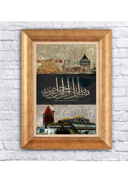Çerçeveli Paspartolu Ayet Istanbul Kanvas Tablo