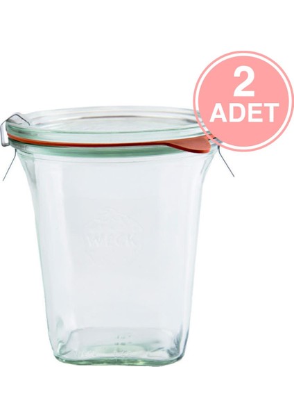 545 ml Kare Cam Saklama Kavanozu 2 Adet