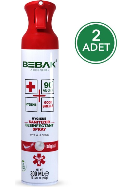 Sprey Oda Dezenfektanı 300ML 2 Adet