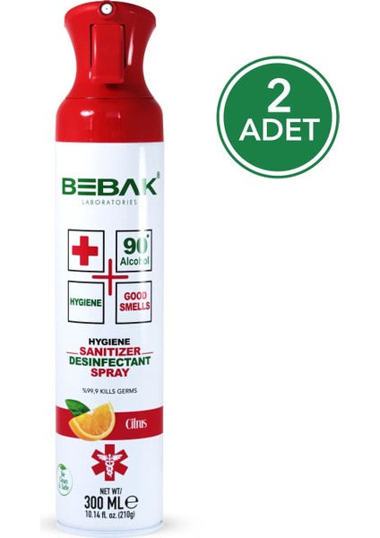 Sprey Oda Dezenfektanı Limon 300ML 2 Adet