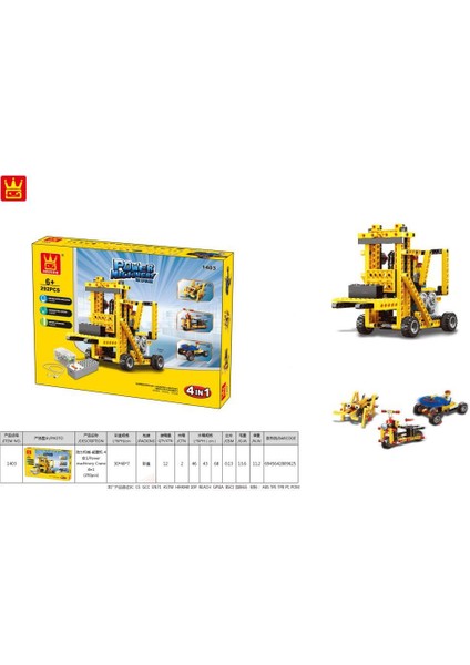 292 Parça Power Machinery 4ın1 1403 fiyatları