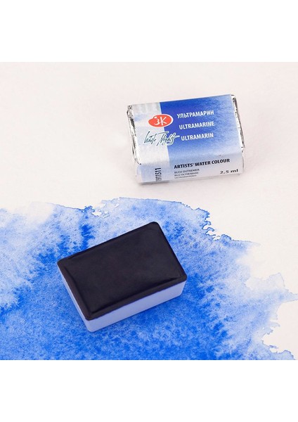 St.petersburg White Nights Tam Tablet Suluboya 2,5 ml N:511 Ultramarine
