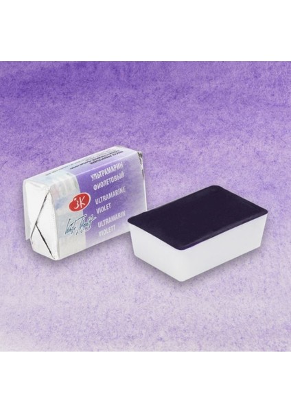 St.petersburg White Nights Tam Tablet Suluboya 2,5 ml N:613 Ultramarine Violet
